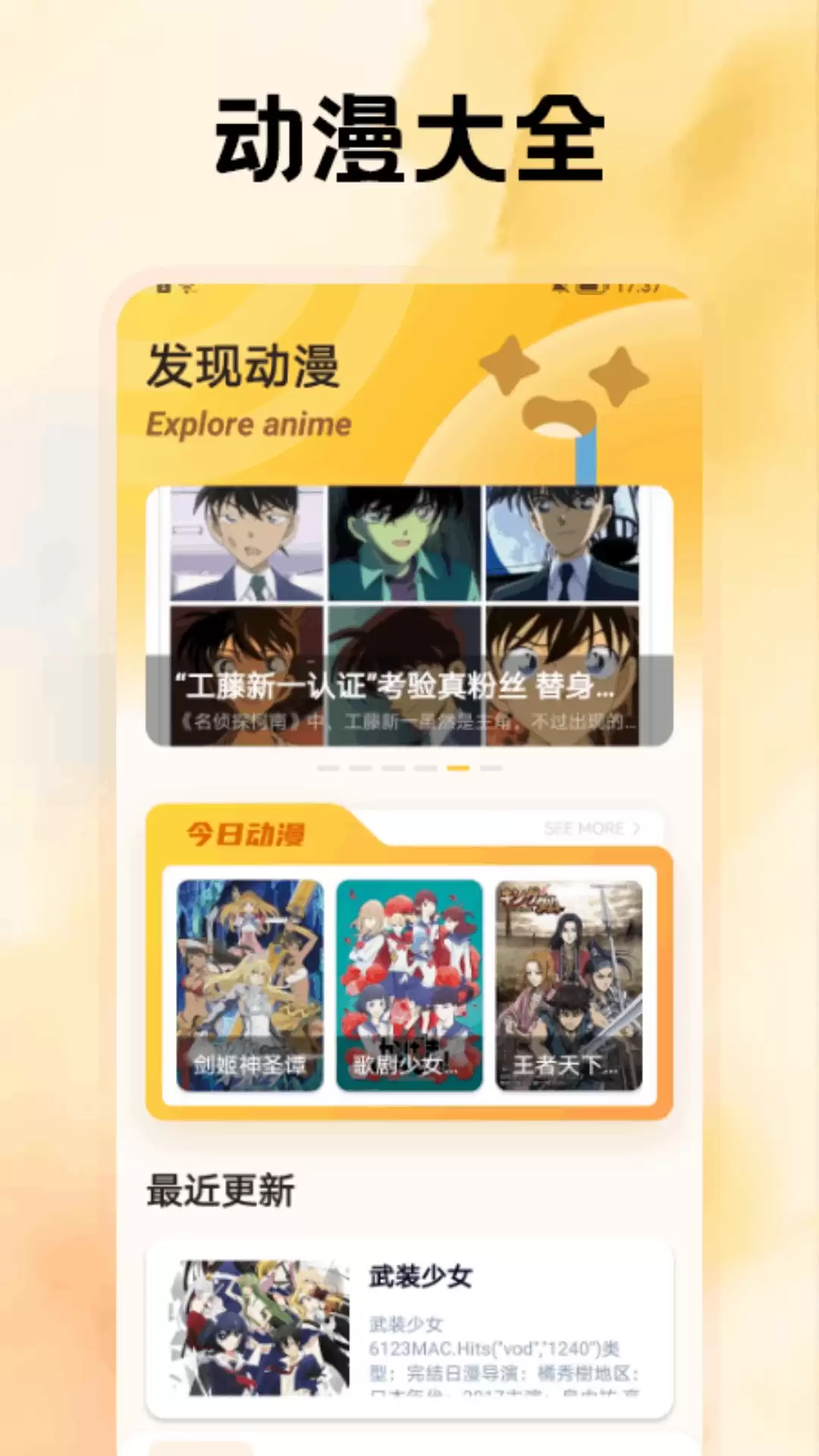 img_6a30c34f76b6235.webp