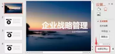 img_6a30c6f636ba332.webp