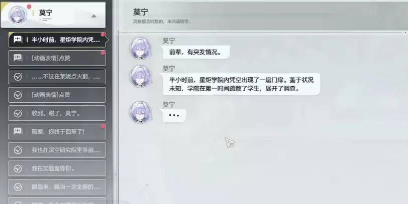 img_6a30d3575d7f131.webp