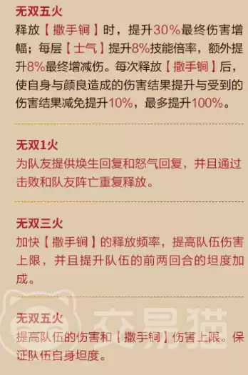 img_6a30d5f348ca537.webp