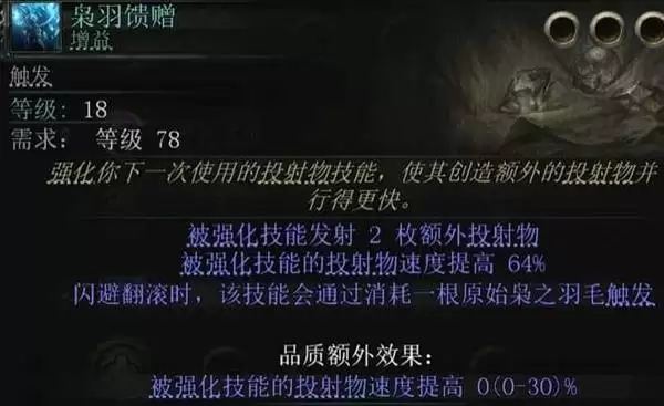 img_6a30d723ebd0531.webp