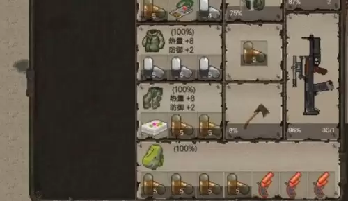 迷你dayz储物箱怎么获取-储物箱获取方法 迷你dayz储物箱怎么获取-储物箱获取方法