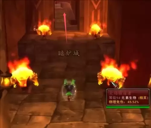 魔兽世界黑铁酒吧怎么去-黑铁酒吧去往路线详解