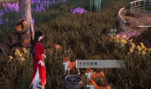 燕云十六声我不做人啦成就解锁指南