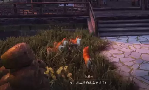 燕云十六声我不做人啦成就解锁指南