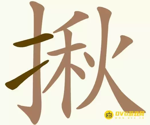 1781512945891582.png