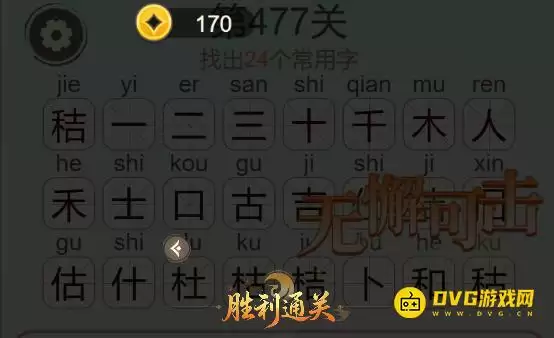 1781513176641637.png