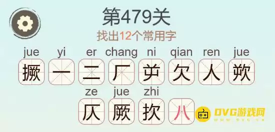 img_6a30e65b09bec31.webp