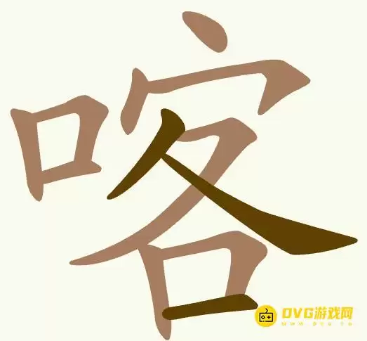 img_6a30e6d8779c131.webp