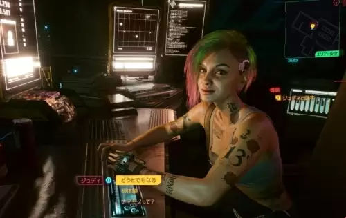 赛博朋克2077超梦怎么看3 赛博朋克2077超梦怎么看3