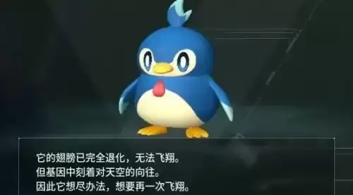 幻兽帕鲁帕鲁的体液怎么获取-帕鲁的体液获取方式 幻兽帕鲁帕鲁的体液怎么获取-帕鲁的体液获取方式
