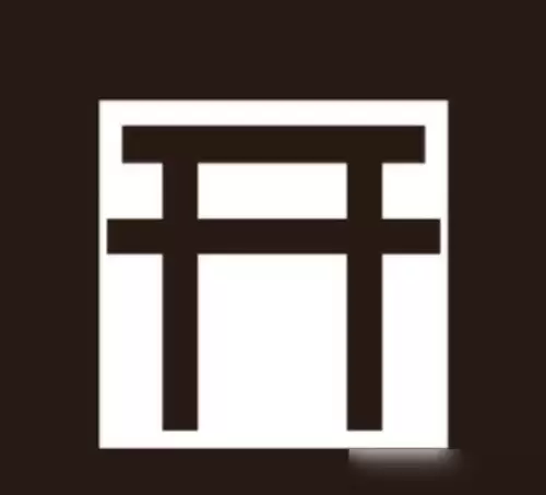 阴阳师抽SSR必备的现世召唤阵高清图片大全1 阴阳师抽SSR必备的现世召唤阵高清图片大全1