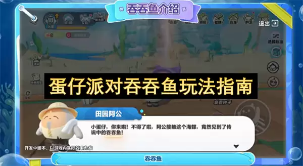 img_6a30e929bdd7530.webp