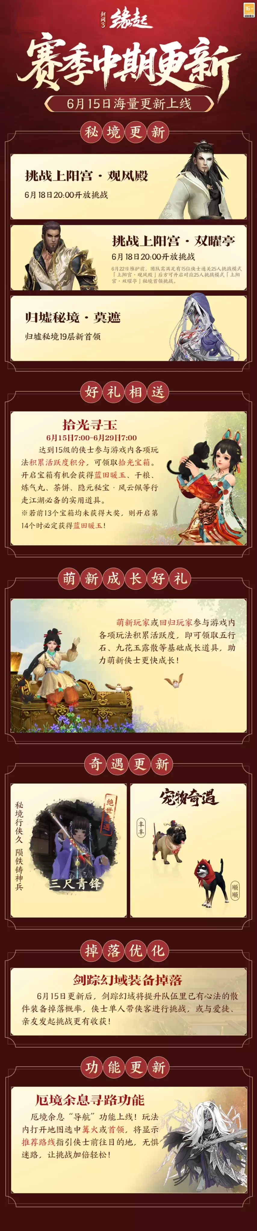 img_6a30f28dcd6ac30.webp