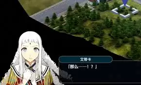 超级机器人大战Y流程视频哪里看