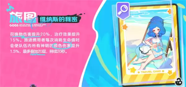 img_6a30f430d70ca31.webp