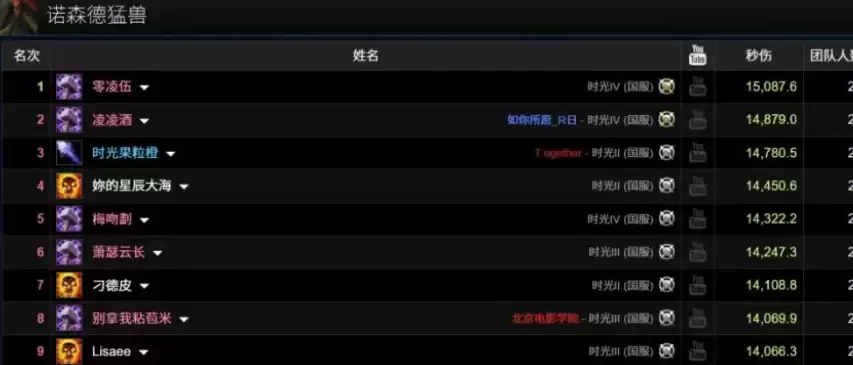img_6a30fe802603830.webp