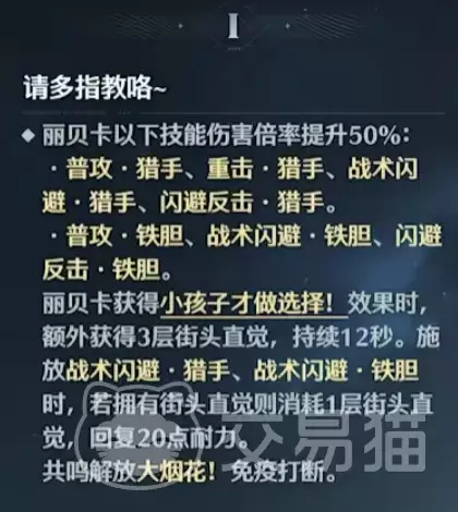 img_6a3103eae2d6e32.webp