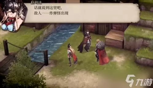 img_6a3113d91e54231.webp