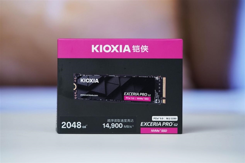 可能是综合性能最强的PCIe 5.0 SSD!铠侠EXCERIA PRO G2 2TB评测:AIDA64线性写入全程不掉速