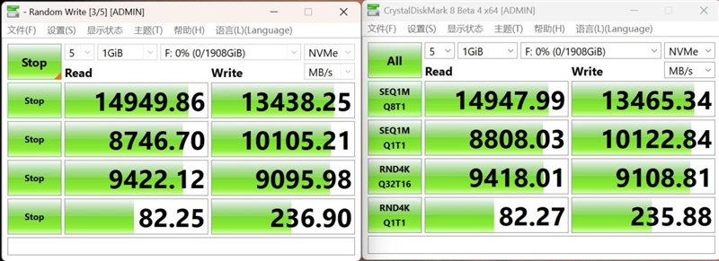 可能是综合性能最强的PCIe 5.0 SSD!铠侠EXCERIA PRO G2 2TB评测:AIDA64线性写入全程不掉速
