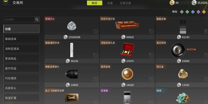 img_6a313081f1c4e31.png