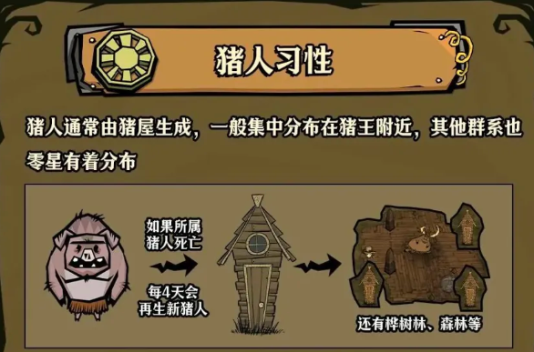 img_6a3132e12968531.png