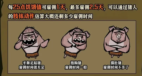 img_6a3132e12968832.png