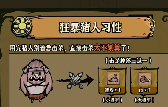 img_6a3132e12968a33.png