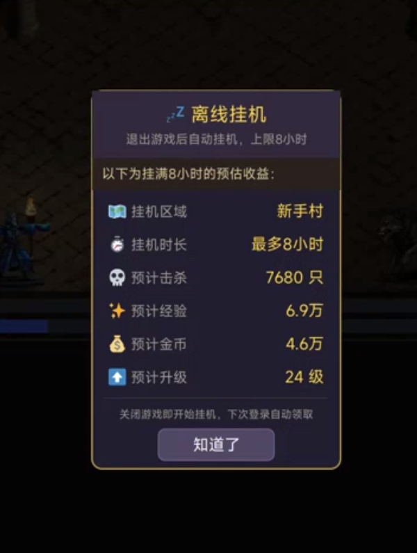 img_6a31e7bce0f5033.png