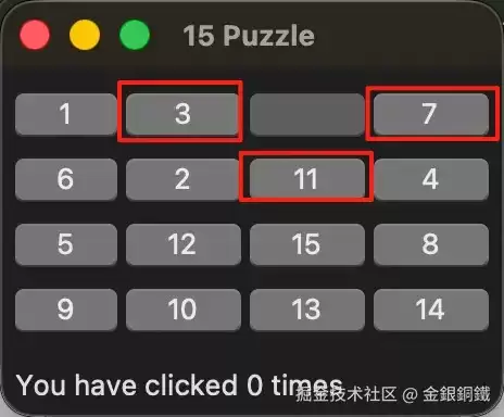Python结合Tkinter实现简单的15 puzzle游戏