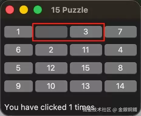 Python结合Tkinter实现简单的15 puzzle游戏