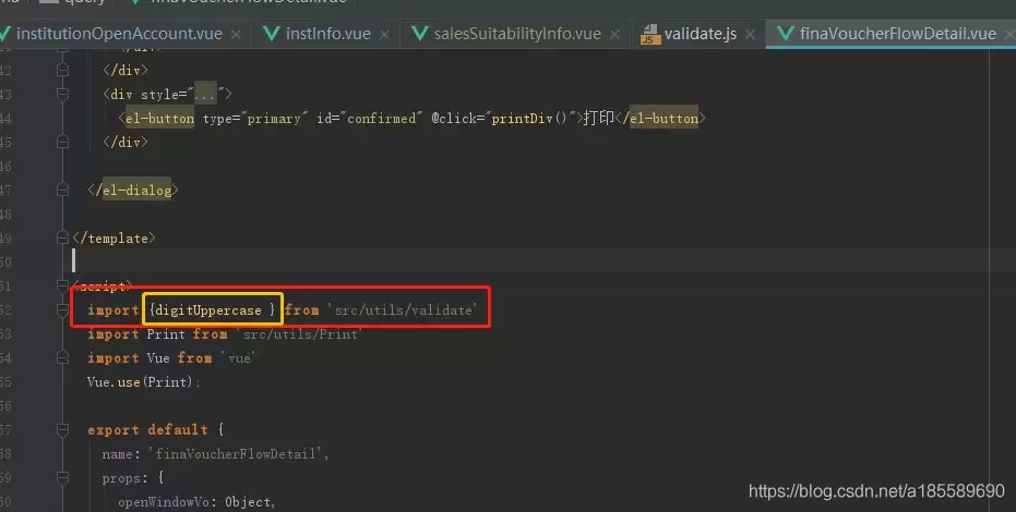 vue.js常用的自定义校验方式