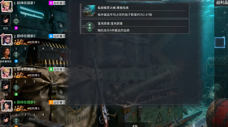 img_6a31f55b8165531.png
