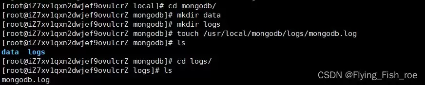 linux中安装mongodb图文教程