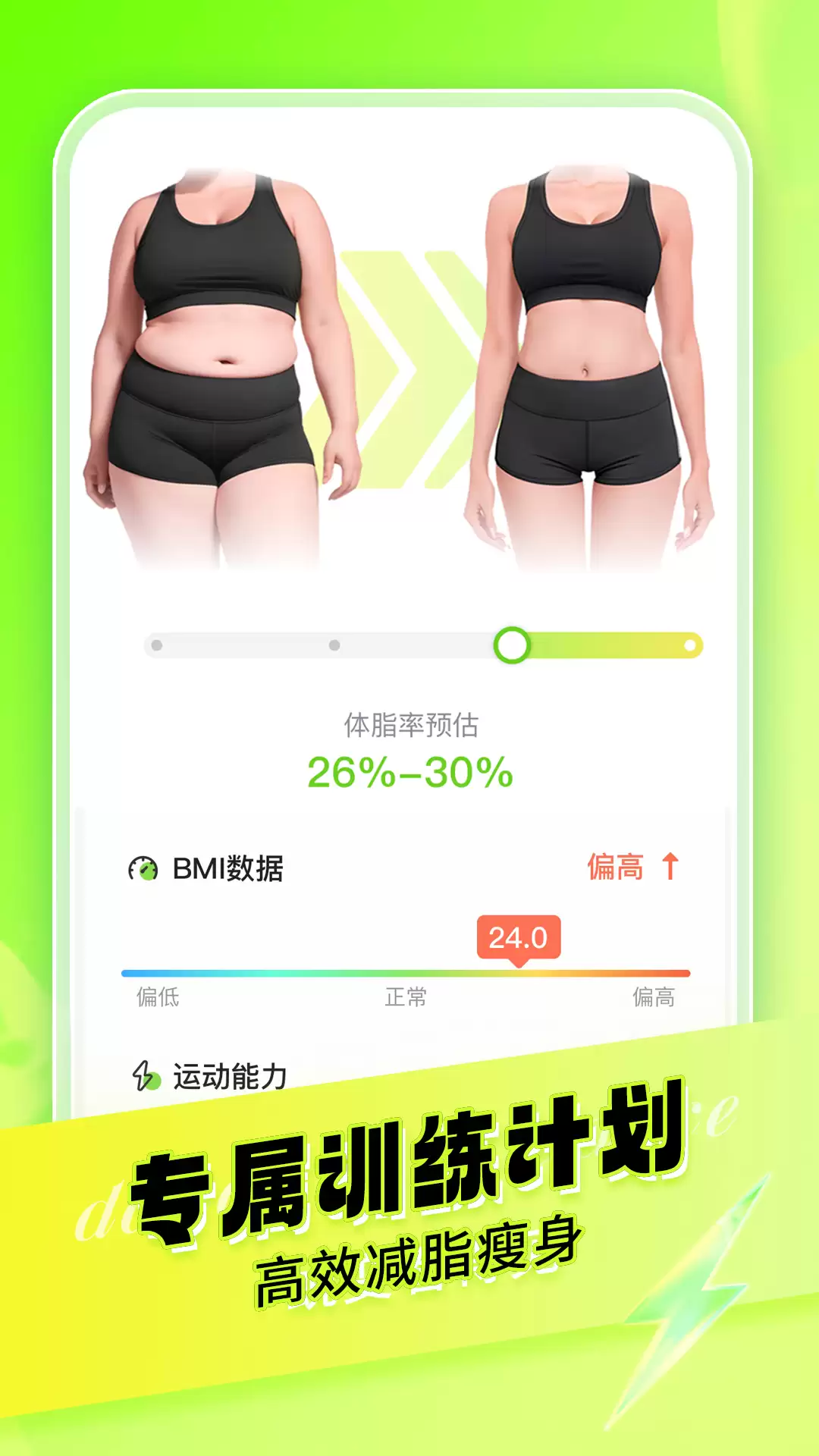 img_6a32032401f1031.webp