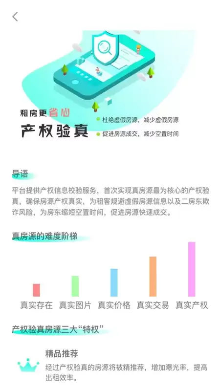 img_6a320352e6df332.webp