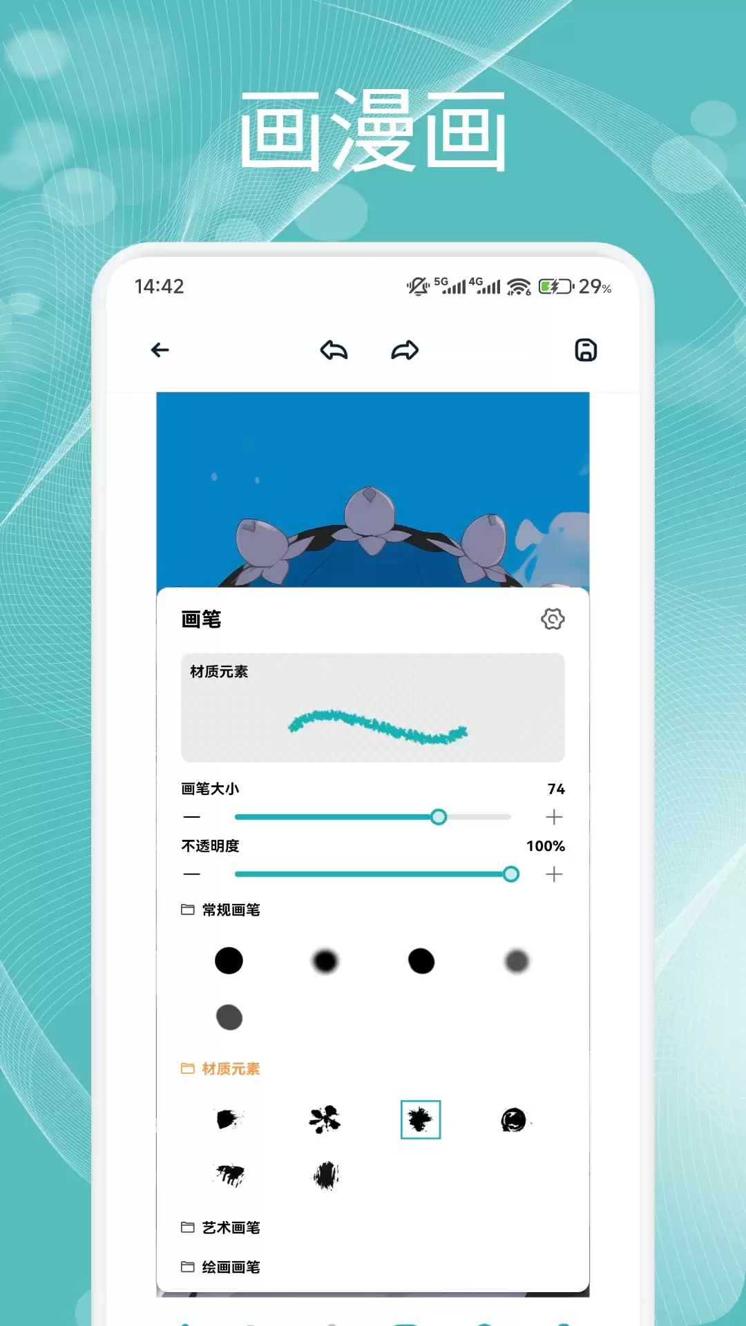 img_6a3203613ca5633.webp
