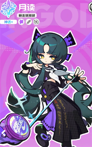 img_6a3203e1d5c0032.png