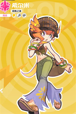 img_6a3203e1d5c0433.png