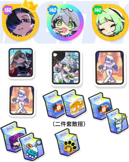 img_6a3204dd3d27532.png