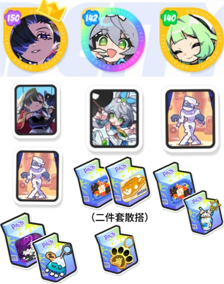 img_6a3204dd3d27d36.png