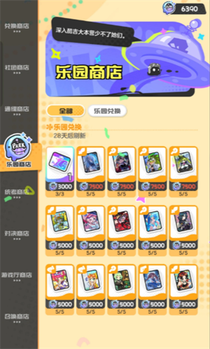 img_6a3204dd3d28037.png