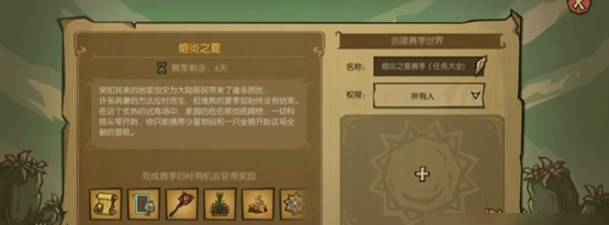 img_6a3205c9957c130.png