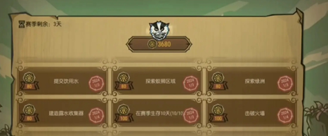 img_6a3205c9957cd34.png