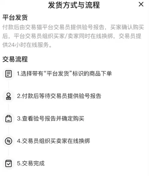 img_6a320a3a8672b32.webp