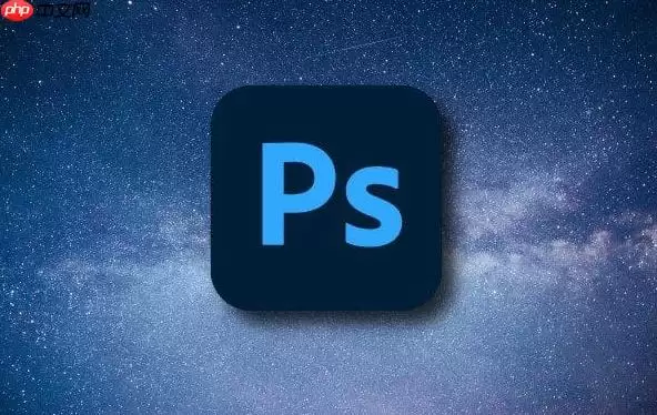 photoshop怎么安装画笔笔刷？3种快速导入ps素材的方案