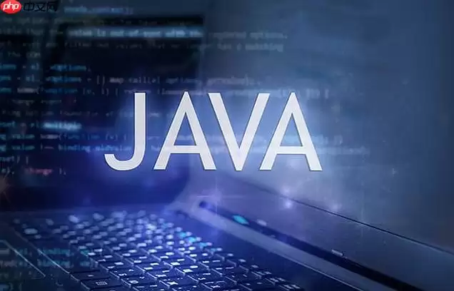 java架构师成长路线:从初级开发到技术专家的12个阶段