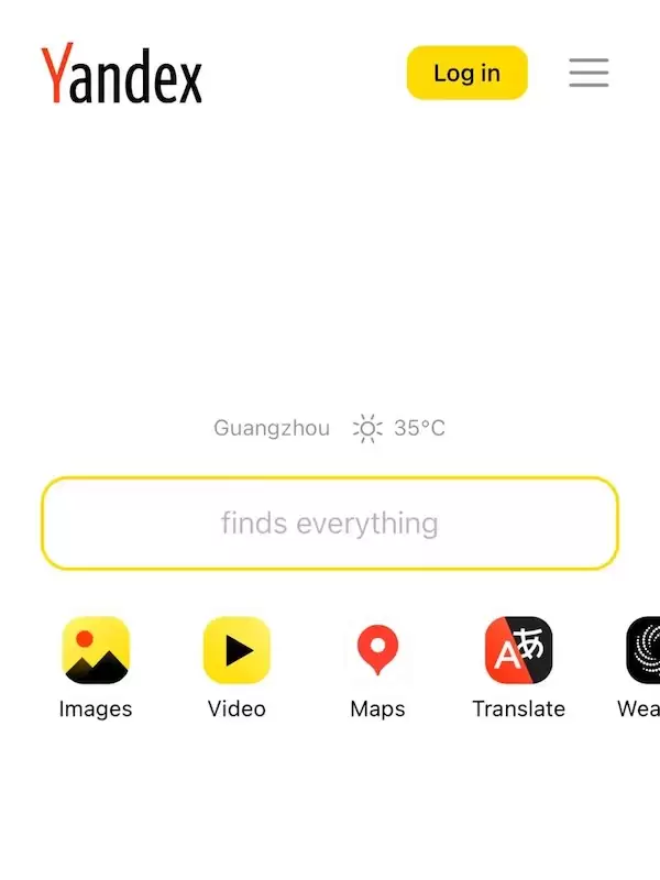 俄罗斯Yandex搜索引擎官方页面入口_快速登录Yandex引擎首页