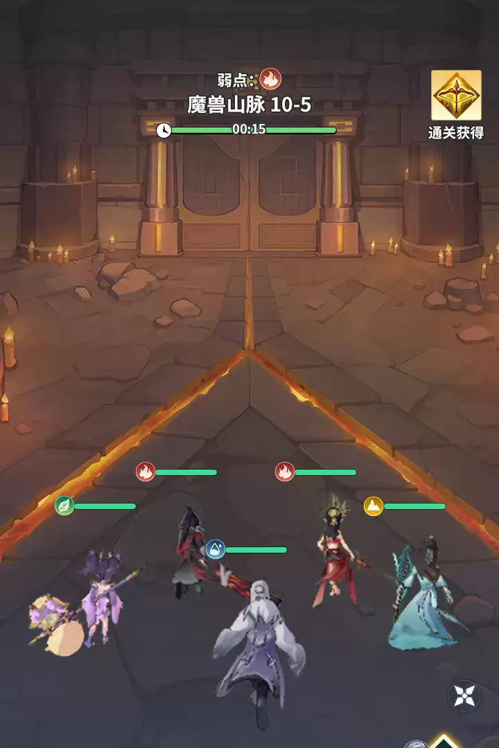 斗破苍穹:斗帝之路什么时候出 公测上线时间预告